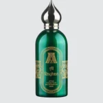 Attar Al Rayhan news