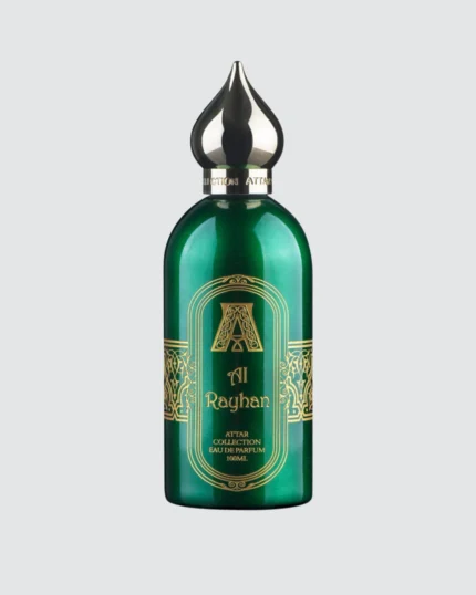 Attar Al Rayhan news